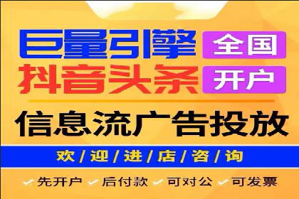 百度推广区域覆盖，案例研究